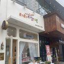 라라키즈가든천안교육원 이미지