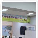 참사랑교회 이미지