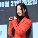 메이킹 음악 밴드(드럼, 기타, 베이스, 보컬) 이미지