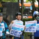 도당 이미지