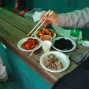 한국관악협회 이미지