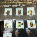키사땡