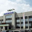 이천부동산중개사무소 이미지