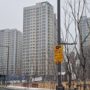 영흥개발(주) 이미지