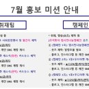 다푸드 이미지