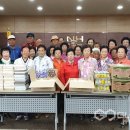 충주농협 노은지점 이미지