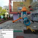 금빛 유치원 이미지