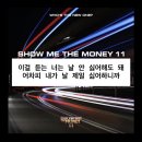 더숨네일 이미지