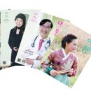 사단법인 대동문화재단 이미지