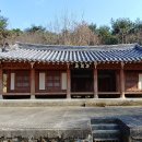 이요재 티스토리