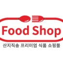 GL메디케어 네이버블로그
