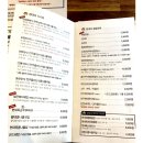 최애 천안맛집 전주현대옥 신방점 (feat서빙로봇 푸두봇)