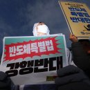좋은환경(주) - 3121 | 좋은환경(주)