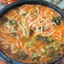 용평5길 이미지