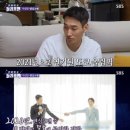 구본길펜싱클럽 이미지