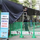 서울특별시금천구보건소 이미지