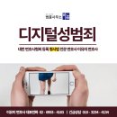 법률사무소인사이드