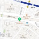 파리바게트 개봉역점 이미지