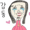 수정카센타 이미지