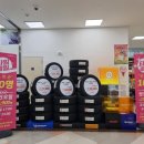 티스테이션 홈플러스 경산점 이미지