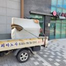 라온음악교습소 이미지