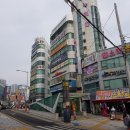 GOTO 다대포점 네이버블로그