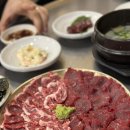 녹향 | 대구여행 대구중앙로맛집 녹향뭉티기 내돈내산 솔직후기