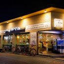 고기야고기야 이미지