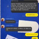 2022년 12월 공연 아카펠라와 함께하는 연극 굿모닝 산타 | 바이올린연주자 양인모 + 크라쿠프 필하모닉 오케스트라, 크라쿠프 4DX 3D 영화관, 아바타 4DX 3D 후기)