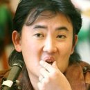 인라이튼