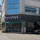 광산구-162 이미지