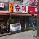 치즈마트가락몰2관 이미지