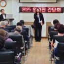강화군노인복지관 이미지