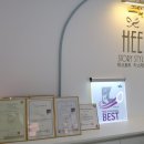 히스토리히스타일
