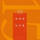 지수목욕탕 이미지