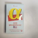 리본핏 이미지