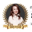 에이스회원권 이미지