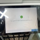화이트잉크