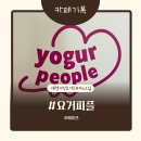 의림대로11길 이미지