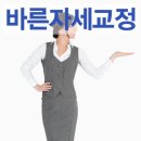 삼성바른마디의원 이미지
