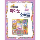 세광