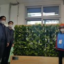 수직의 정원 이미지