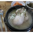 이홍삼계탕 네이버블로그