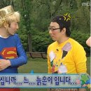 리파인 동탄호수공원점