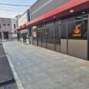 여수산단 맛집 주삼동 중화요리 &#39;선우중화요리&#39; 메뉴 가격 내돈내산
