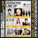 2022 레트로 콘서트 이미지