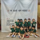 노블키즈유치원 이미지