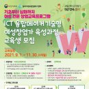달구벌여성인력개발센터 이미지