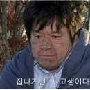 개성옹기곰탕 네이버블로그