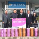 순흥주유소